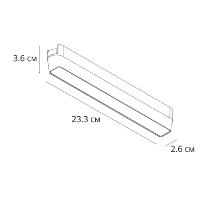 A6153PL-1WH